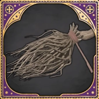 Family Antique Broom