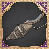 Night Dancer Broom