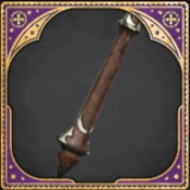 Wand Handle Arrow Brown
