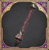 Wand Handle Arrow Pink Swirl