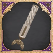 Wand Handle Avian Beige