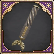 Wand Handle Avian Brown