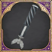 Wand Handle Avian Grey