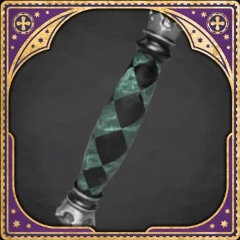 Wand Handle Checkerboard Teal