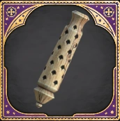 Wand Handle Column Beige