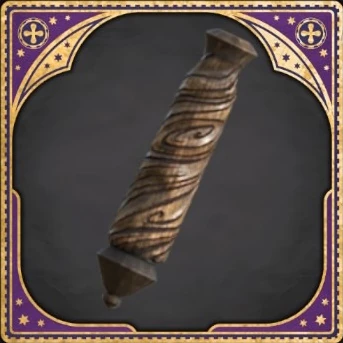 Wand Handle Column Dark Brown