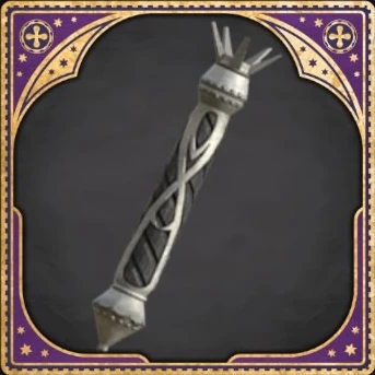 Wand Handle Regal Black