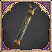 Wand Handle Regal Blue