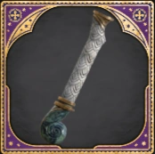 Wand Handle Shell Grey