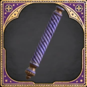Wand Handle Swirl Lilac