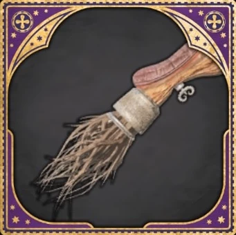 Wind Wisp Broom