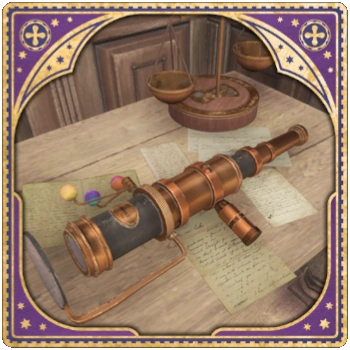 Sneakoscope Page