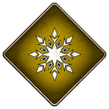 Glacius