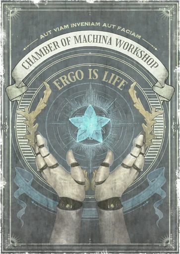 Ergo Mining Site