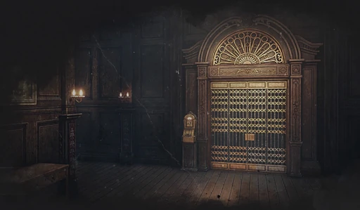 Inside The House