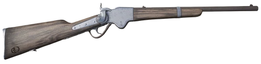 Carbine Repeater