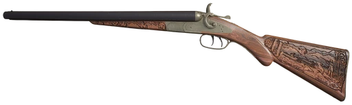 Rare Shotgun