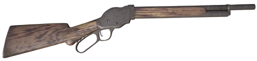 Repeating Shotgun