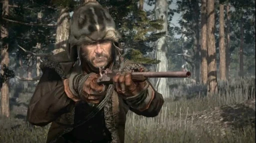 Rifle