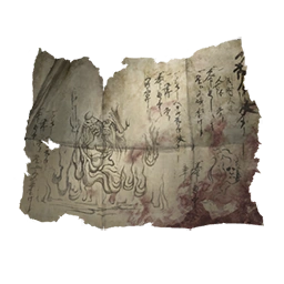 Valley Apparitions Memo