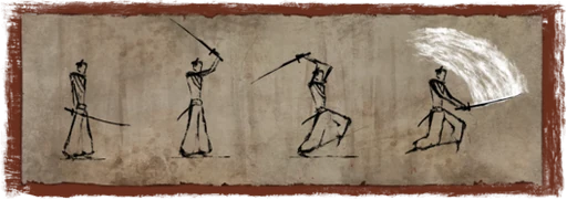 Ichimonji