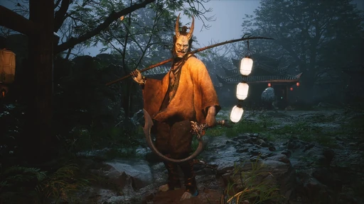 Lantern