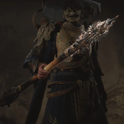 Chitin Staff